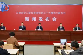 新增学位、新建公园、完善养老！未来五年，和平区将有一大波民生好消息图片