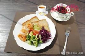 48岁阿姨一人食午餐，简单美味又低脂，晒圈走红，网友：善待自己图片