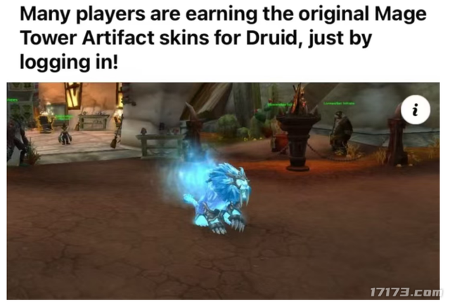 暴雪一招让魔兽正式服在线暴跌86.2%，玩家却熬夜玩疯了？