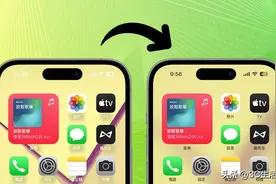 iOS 16桌面文字有阴影 5种方法关闭iPhone手机升级iOS 16文字阴影图片
