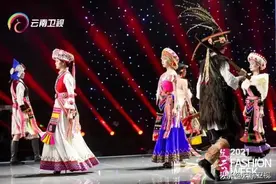 昆明民族时装周｜使用是最好的传承图片