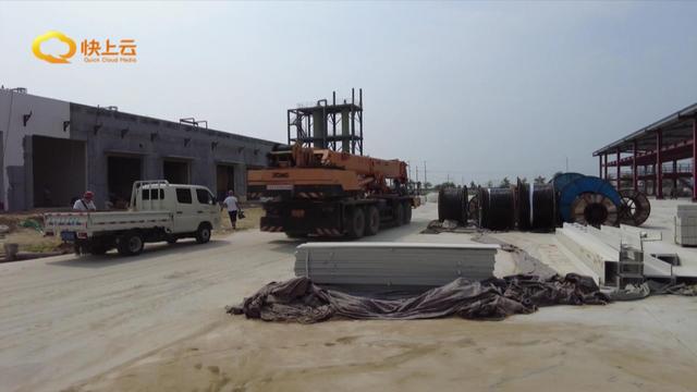 潍坊昌邑:加快重大重点项目建设 推动高质量发展