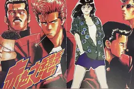 你可能根本没看懂《灌篮高手》，伏笔其实早在25年前就埋下了图片