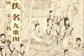 “灵”之本字，记录了远古先民的巫觋通天认知图片