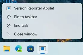 Win11测试新功能：无需任务管理器即可杀死程序图片