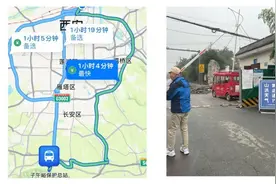 秦岭徒步，为什么我选子午峪？图片