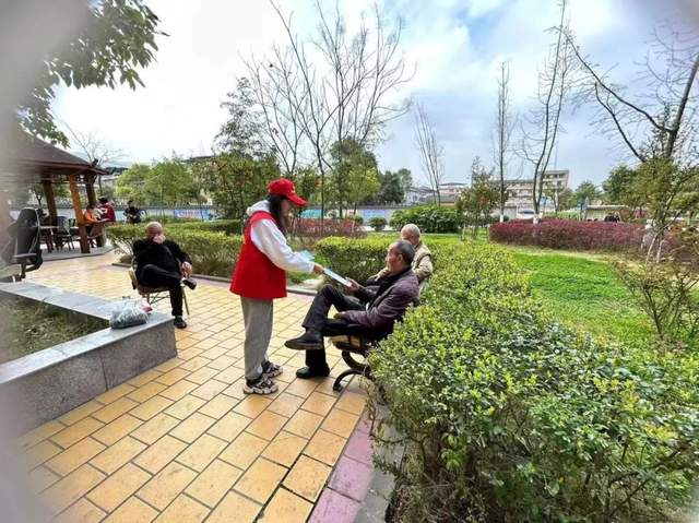 四川省民生研究会新媒体中心-官网