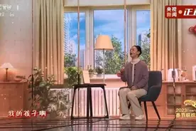 唱出人世间，《是妈妈是女儿》2023春晚最好听的一首歌。图片