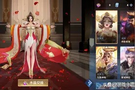 S29赛季下周更新，段位回馈开启，钻石消耗上线，低星王者笑了图片