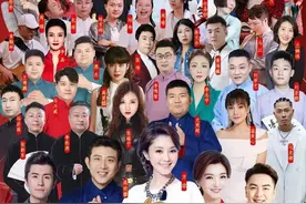 「广电独家」《2023河北新春晚会》：出新出彩倍有范儿，乡音乡情最河北图片