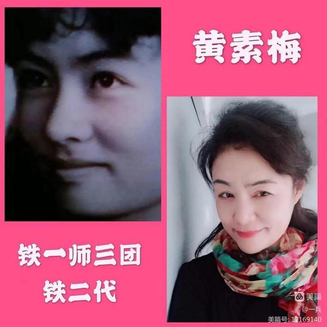 文章图片12