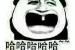 盘点影视中那些离谱的名场面图片