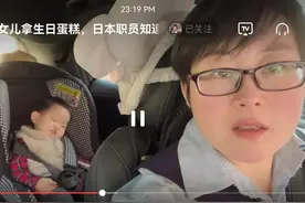 日本玉酱太拼了，什么都不想落下图片