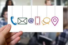 不需要手机号直接注册国外邮箱图片