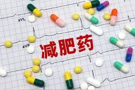 “减肥药”第一龙头强势登场，主力低位抢筹超百亿即将迎来主升浪图片