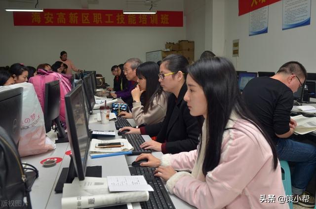 2022年，成都市人才引进政策解读