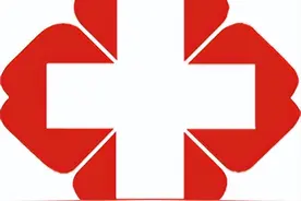 【便民】沪上三级医院“五一”假期门急诊安排一览→图片
