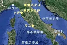历史上两大强国：罗马帝国和汉朝，他们之间的联系改变了世界格局图片