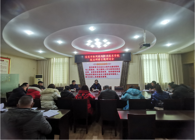 四川省民生研究会新媒体中心-官网