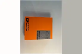PANDAERAir百元真无线蓝牙耳机，来看魅族是怎么做奇趣图片