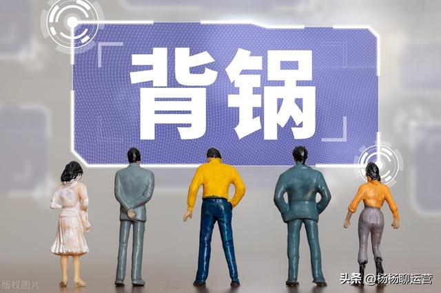 活动运营到底怎么做?