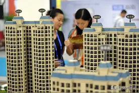 房龄超过20年的老房子不能买？新规出台，老房子迎来“第二春”图片