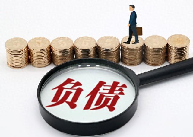 信用钱包逾期债权转让，债务人低价转让财产 配图12
