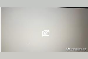 笔记本电脑摄像头不显示画面的处理方法，电脑摄像头不能用怎么办图