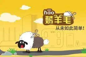 京挑客告诉你 京东大额优惠券在哪里图片