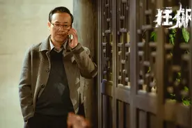 《狂飙》中早就投靠赵立冬的高启强为何2014年却和之反目成仇？图片