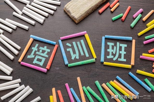 网上吐槽辅导班老师赚钱太多的人竟然是卖书的,这营销方式真打脸
