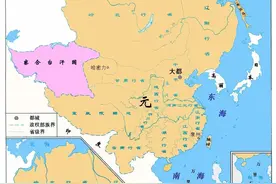 十分钟带你了解中国简史，从上古时代到民国，上下5000年图片