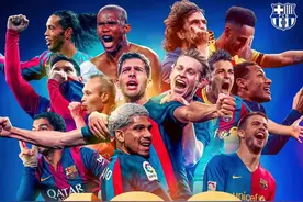 西甲大结局，但这支巴萨还差点东西图片