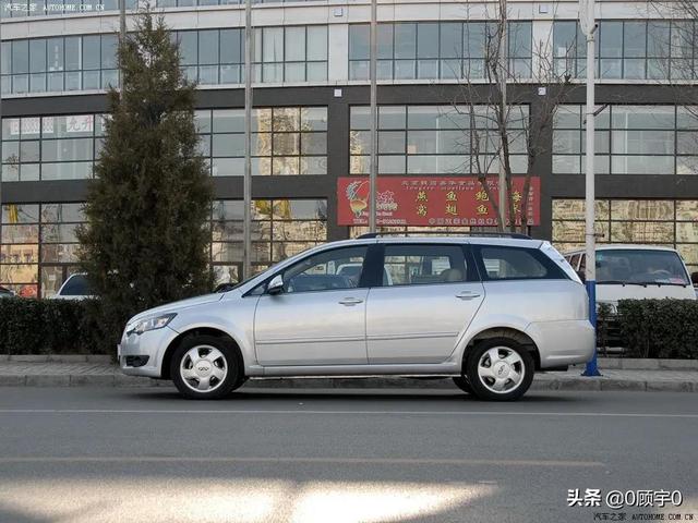 奇瑞汽车 中庸传统