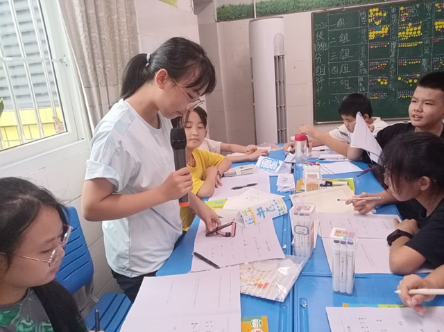 四川省民生研究会新媒体中心-官网