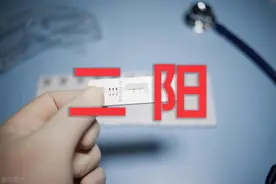 “二阳”后还会“三阳”“四阳”吗？专家回应图片