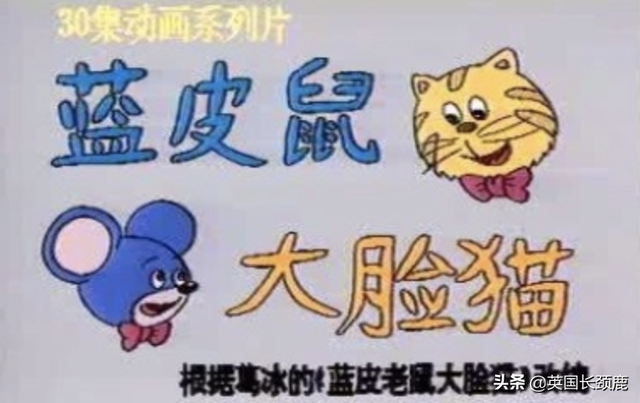 回忆杀！奥特曼火影精灵宝可梦...百部属于我们童年的动画片