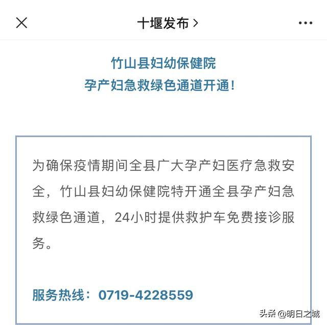 ͻȻð������3��17���ˣ�����ʮ�ߡ������š����飬Դͷ��������