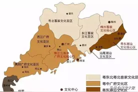 广东省最大三个族群：客家、潮汕、广府的迁移历史图片