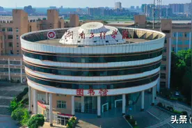 湖南工程学院2021届毕业生就业情况如何？本科月薪5307元图片