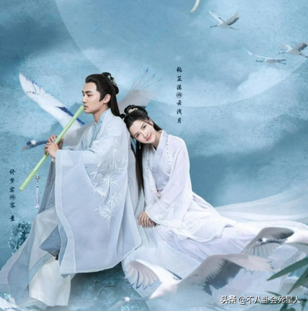 橙光美人如玉破解版（被明星毁掉的6大纸片人容家美男被拉下神坛）