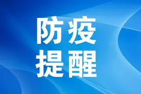 核酸报告自助查询打印操作说明，建议收藏图片
