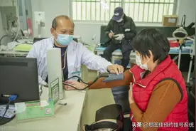 【医疗机构】开通微信预约挂号服务，这两类资质缺一不可！图片