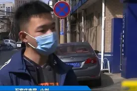 石家庄一男子被女老板疯狂示爱，多次拒绝后走人，月底发现有古怪图片