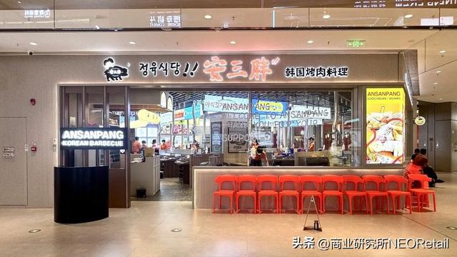 ������Ѷ | ����ű�Alhambra���˻�԰��½��¡��BEAMS����K11Χ��