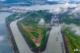 三峡船闸向社会船舶开放通航20周年：过闸旅客超1千万人次图片