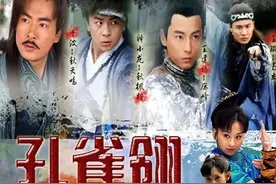 穆婷婷已退圈，曾出演古龙经典小说孔雀翎，故事很精彩图片