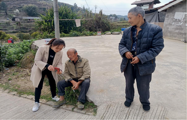 四川省民生研究会新媒体中心-官网