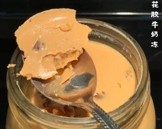 花胶牛奶为什么能结冻 花胶牛奶为什么能结冻起来 花胶牛奶为什么能结冻 花胶牛奶为什么能结冻起来