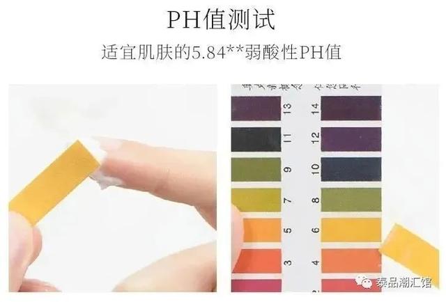 娉板浗Vlanse Q10鐗涘ザ娲楅潰濂剁敺濂?娓呮磥琛ユ按淇濇箍姘ㄥ熀閰告磥闈钩